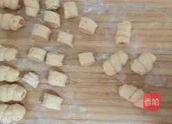 Illustration of how to make pumpkin milk steamed buns 8