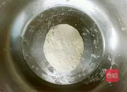 For scallion pancakes Practice illustration 3