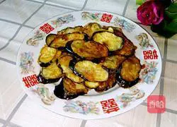 Illustration of how to make salt and pepper eggplant cake 8