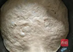 Illustration of how to make red date, walnut and brown sugar steamed buns 1