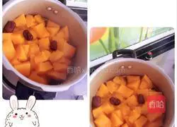 Illustration of how to make pumpkin dumplings 8
