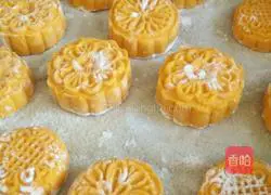Illustration of how to make homemade glutinous rice and bean paste cake 8