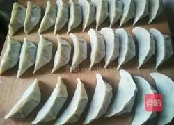 How to make vegetarian three fresh dumplings Illustration 11