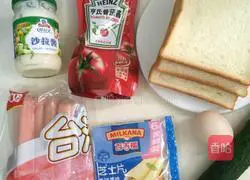 How to make a sandwich 1