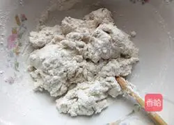 Illustration of how to make glutinous rice balls with peanut filling 4