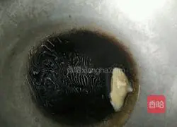 Fried rice with beans and eggs Illustration of how to do it 3