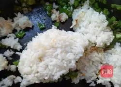 Fancy Egg Fried Rice Recipe Illustration 5