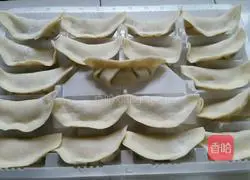 Illustration of how to make carrot, lotus root and pork dumplings 7