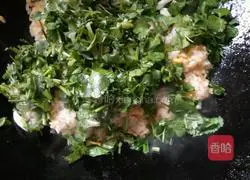 Illustration of how to make fried rice with chives and eggs 10