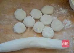 Lotus Leaf Cake Recipe Illustration 7