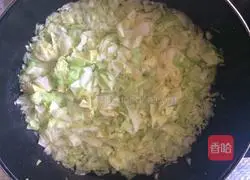 Illustration of how to make kohlrabi steamed buns 5