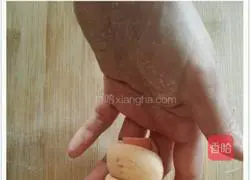 Illustration of how to make hot dog buns with mashed carrots 5