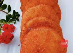 Illustration of how to make orange glutinous rice cakes (xylitol) 11