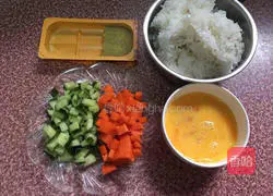 Illustration of how to make curry egg fried rice 2