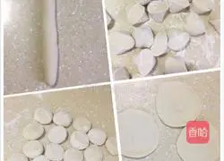 Illustration of how to make leek and egg dumplings 6