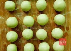 Illustration of how to make matcha chocolate glutinous rice balls 7