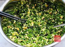 Illustration of how to make dumplings (chive and egg filling) 13