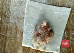 Yuanbao Wonton Recipe Illustration 7