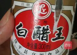 Illustration of how to make leek dumplings 22