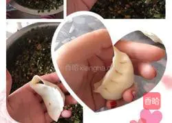 Illustration of how to make leek, mushroom, fungus and meat dumplings 7