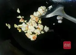 Assorted Fried Rice Recipe Illustration 3