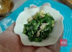 Illustration of how to make leek and egg dumplings 17