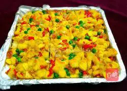 Illustration of how to make diced egg-baked steamed buns 8