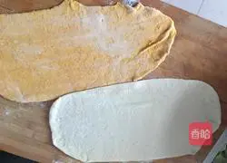 Illustration of how to make pumpkin steamed buns 8