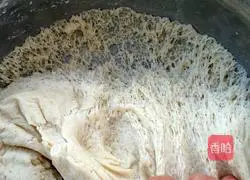 Illustration of how to make buckwheat steamed buns 7