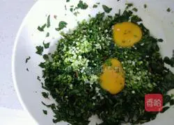 Illustration of how to make purslane cake 6