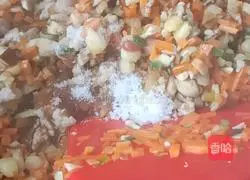 Shaomai Recipe Illustration 11