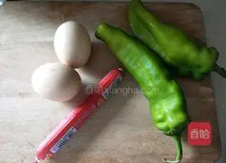 Green pepper and egg Illustration of how to make ham fried rice 1