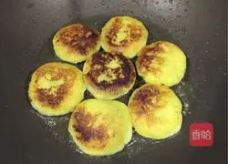 Sesame Sweet Potato Illustration of how to make cake 5