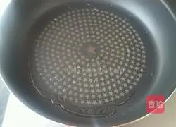 Illustration of how to make tofu cake with chestnut, yam and rice porridge 7