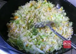Illustration of how to make Jade Gold Fried Rice 5