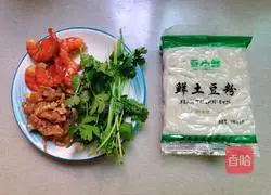 Umami potato flour Practice illustration 1