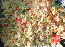 Colorful Fried Rice Recipe Illustration 4