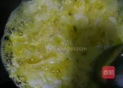 Assorted Fried Rice Recipe Illustration 2