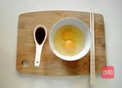 Illustration of how to make carrot, cucumber and egg fried rice 3