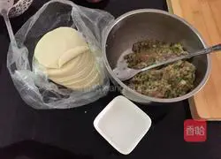 Recipe for dumplings stuffed with celery and pork Illustration 6