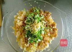 Illustration of how to make Yuanbao dumplings 4