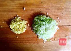 Illustration of how to make Yuanbao dumplings 6