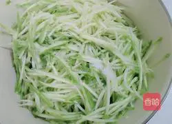 Illustration of how to make zucchini and egg stuffed buns 4