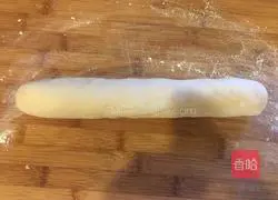 Pork and Chive Pie Recipe Illustration 7