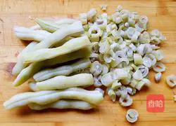 Illustration of making kidney bean and meat dumplings 5