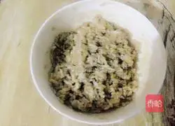 How to make soy sauce fried rice Illustration 2