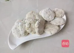 Fried eggplant pancakes Illustration of how to do it 5