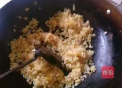 Egg Fried Rice Recipe Illustration 7