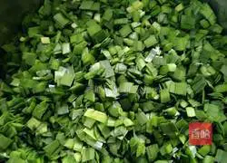 How to make leek and egg dumplings Illustration 3