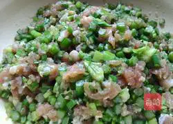 Illustration of how to make dumplings stuffed with leek and moss 3